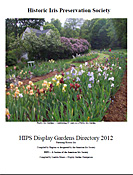 display garden directory